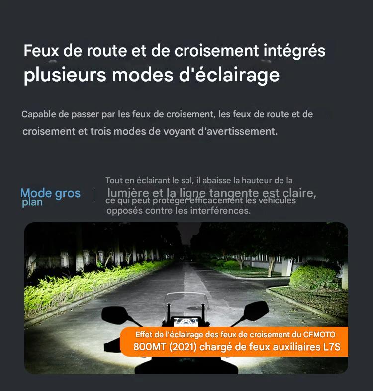 FEUX ADDITIONNELS LOBOO L7S