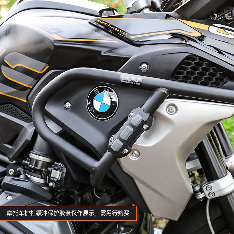 CRASH BAR LOBOO BMW R1250GS / R1200GS