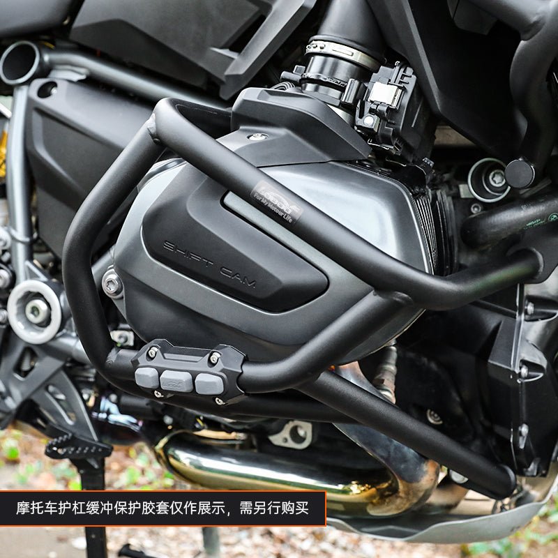 CRASH BAR LOBOO BMW R1250GS / R1200GS